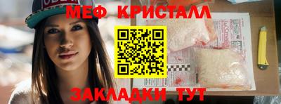 Альфа ПВП Рузаевка