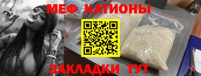тгк Пушкино