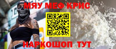 не бодяженный Пугачёв