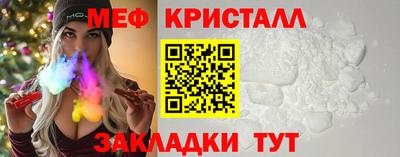 не бодяженный Пугачёв