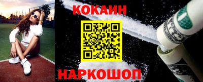 Альфа ПВП Рузаевка