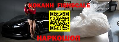 наркотики Рязань