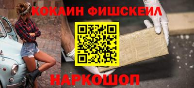 не бодяженный Пугачёв