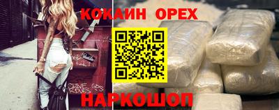 не бодяженный Пугачёв