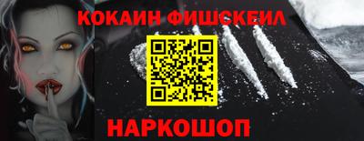 круглые Пыть-Ях