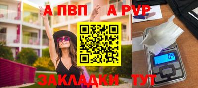 не бодяженный Пугачёв