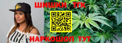 наркотики Рязань