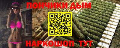 круглые Пыть-Ях