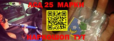 наркотики Рязань