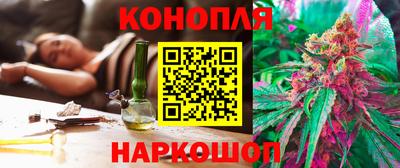 круглые Пыть-Ях
