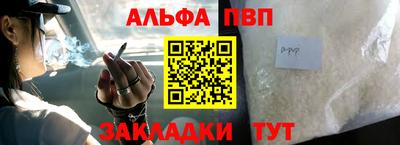 не бодяженный Пугачёв