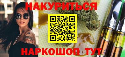 не бодяженный Пугачёв