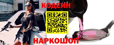 не бодяженный Пугачёв