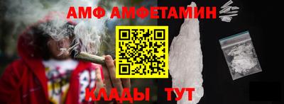 тгк Пушкино