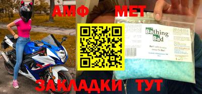 тгк Пушкино