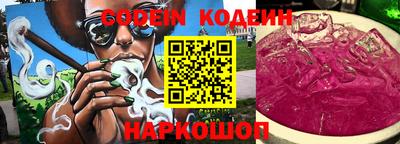 круглые Пыть-Ях