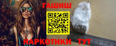 круглые Пыть-Ях