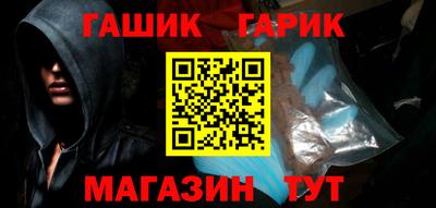 круглые Пыть-Ях