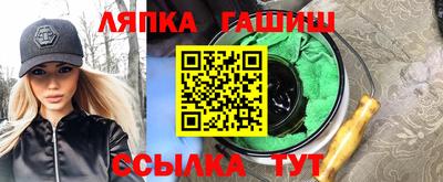 круглые Пыть-Ях
