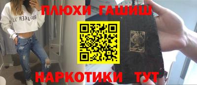 круглые Пыть-Ях