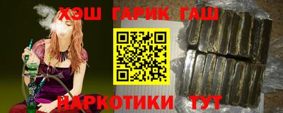 не бодяженный Пугачёв