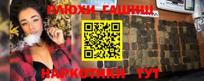 круглые Пыть-Ях