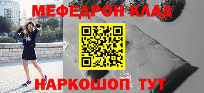 тгк Пушкино