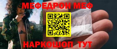 тгк Пушкино